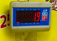Накладка на телевизор Lixiang L9 2025 X0155320011 L2E15M, передняя