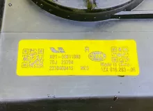 Фара Lixiang L9 2025 X0153011080 L2E15M, передняя правая
