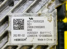 Фара Lixiang L9 2025 X0153011080 L2E15M, передняя правая