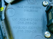 Фара Lixiang L9 2025 X0153011080 L2E15M, передняя правая