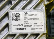 Фара Lixiang L9 2025 X0153011079 L2E15M, передняя левая