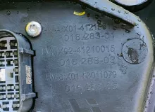 Фара Lixiang L9 2025 X0153011079 L2E15M, передняя левая
