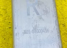 Жесткость бампера Lixiang L9 2025 X0184000422P L2E15M, передний