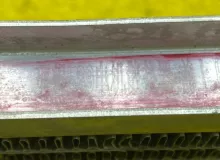 Радиатор основной Lixiang L9 2025 X0121270026 L2E15M, передний
