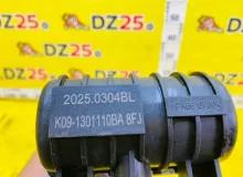 Интеркулер JETOUR X70 PLUS 2024 K091301110BA SQRF4J16, передний