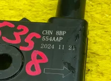 Замок капота CHERY ARRIZO 8 2024 554000758AA SQRE4T15C, передний