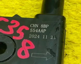 Замок капота Chery