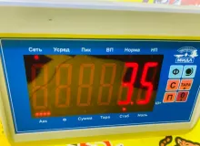 Фара JETOUR X70 PLUS 2024 F184421010BB SQRF4J16, передняя левая