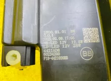 Фара JETOUR X70 PLUS 2024 F184421020BB SQRF4J16, передняя правая