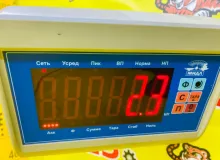 Фара CHANGAN UNI-T 2025 4121010CN01 JL473ZQ5, передняя левая