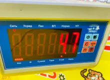 Фара TANK 300 2024 4121102XKM01C E20CB, передняя левая