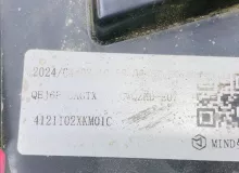 Фара TANK 300 2024 4121102XKM01C E20CB, передняя левая