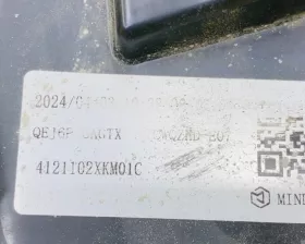 Фара GREAT WALL / HAVAL