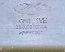 Дефлектор радиатора Chery