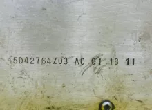 Блок управления двс КАМАЗ 4308/43253/43253С4 2009 C4988820 4308/43253/43253С4 4ISBE185/CUMMINS4ISBE185, передний