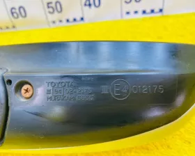 Уши Toyota