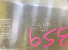 Жабо TOYOTA SUCCEED 2015/Цвет 1E7 5344652020 NCP165V 1NZFE, переднее