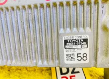 Блок управления двс TOYOTA WISH 2012/Цвет 202 8966168240 ZGE20W 2ZRFAE, передний