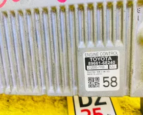 Блок управления двс TOYOTA