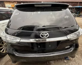 Блок управления двс TOYOTA