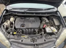 Блок управления двс TOYOTA WISH 2012/Цвет 202 8966168240 ZGE20W 2ZRFAE, передний