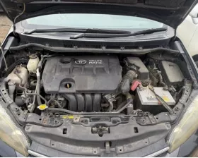Блок управления двс TOYOTA