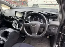 Блок управления двс TOYOTA WISH 2012/Цвет 202 8966168240 ZGE20W 2ZRFAE, передний