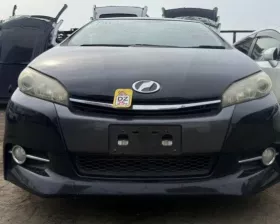 Бардачок TOYOTA