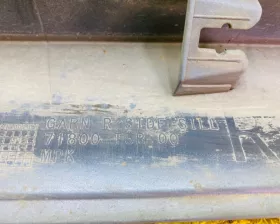Накладка на порог Honda