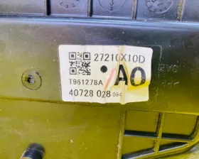 Печка салона NISSAN