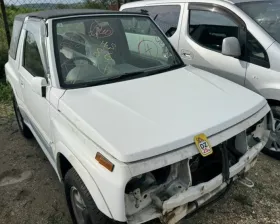 Тормозной барабан SUZUKI