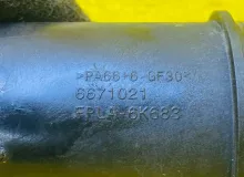 Патрубок интеркулера JAGUAR XE 2010 6G9N12B676AB X760 204PT/PT204, передний