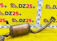 Глушитель HONDA FIT 2013/Цвет NH700M 18307T5F903 GK6 L15B