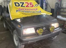 Коврик багажника SUZUKI ESCUDO 1991/Цвет 38B 7518060A01T19 TA01W G16A, задний