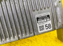Блок управления двс TOYOTA WISH 2013/Цвет 202 8966168240 ZGE20W 2ZRFAE, передний