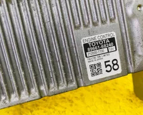 Блок управления двс TOYOTA
