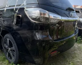 Блок управления двс TOYOTA