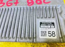 Блок управления двс TOYOTA WISH 2012/Цвет 202 8966168240 ZGE20W 2ZRFAE, передний