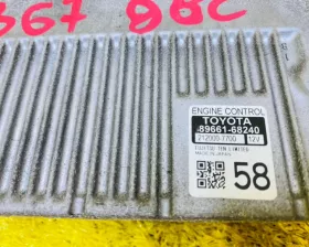 Блок управления двс TOYOTA