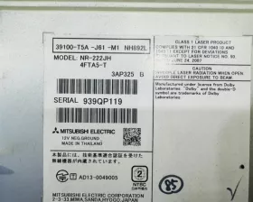 Магнитофон HONDA