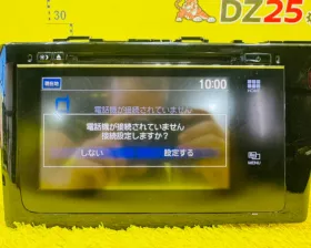 Магнитофон HONDA