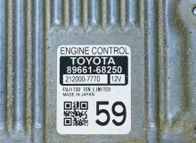 Блок управления двс TOYOTA WISH 2012/Цвет 202 8966168250 ZGE25W 2ZRFAE
