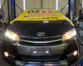 Бардачок TOYOTA