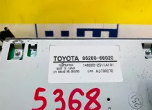 Усилитель магнитофона TOYOTA WISH 2012/Цвет 202 8628068020 ZGE25W 2ZRFAE, передний