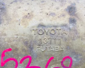 Глушитель TOYOTA
