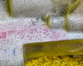 Блок valvematic TOYOTA
