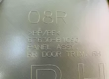 Обшивка дверей TOYOTA PASSO 2016/Цвет XE3 67630B1090 M700A 1KRFE, задняя правая