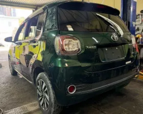Блок управления airbag TOYOTA