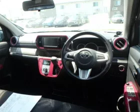 Блок управления airbag TOYOTA