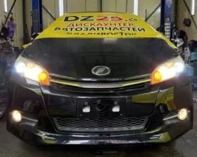 Бардачок TOYOTA